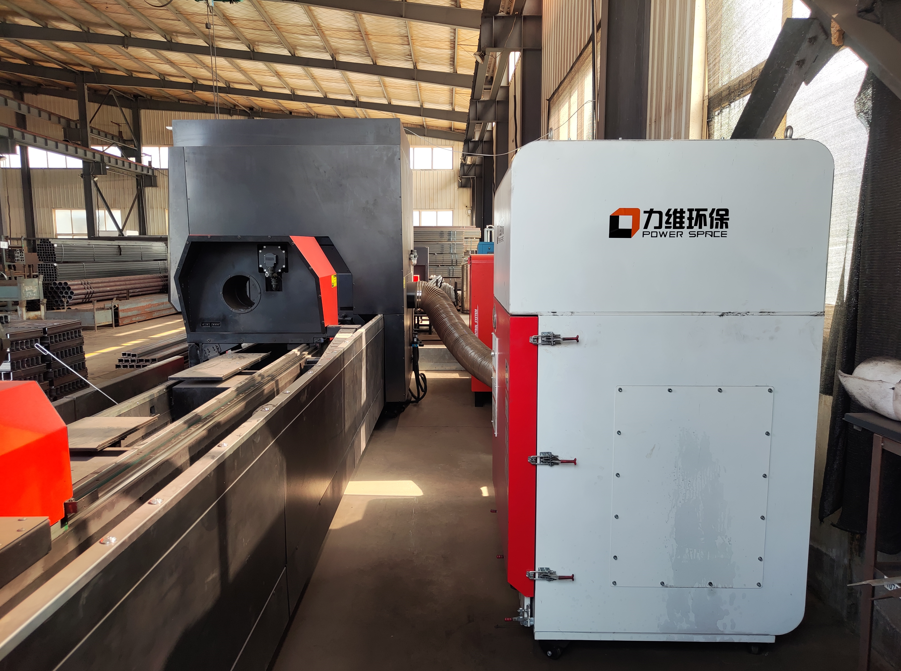 laser dust collector